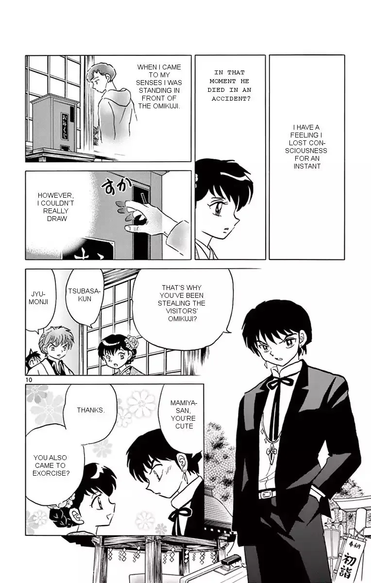 Kyoukai no Rinne Chapter 356 page 10