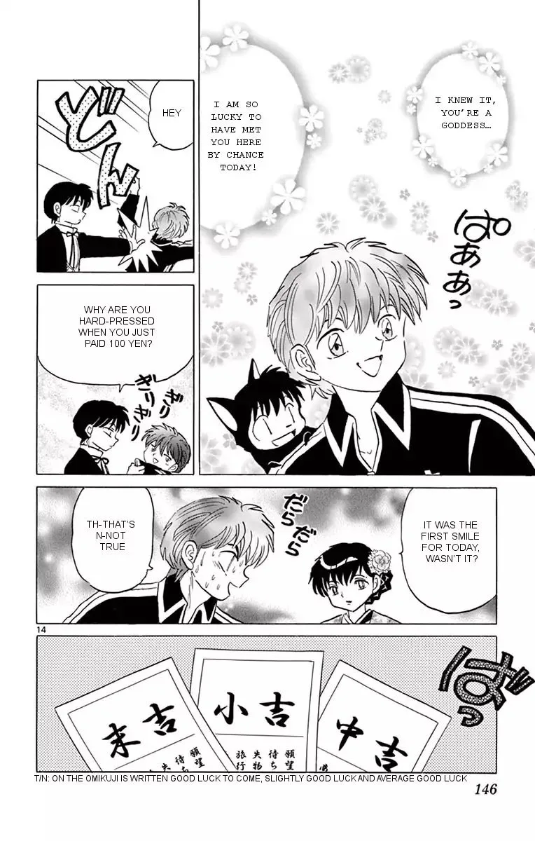 Kyoukai no Rinne Chapter 356 page 14