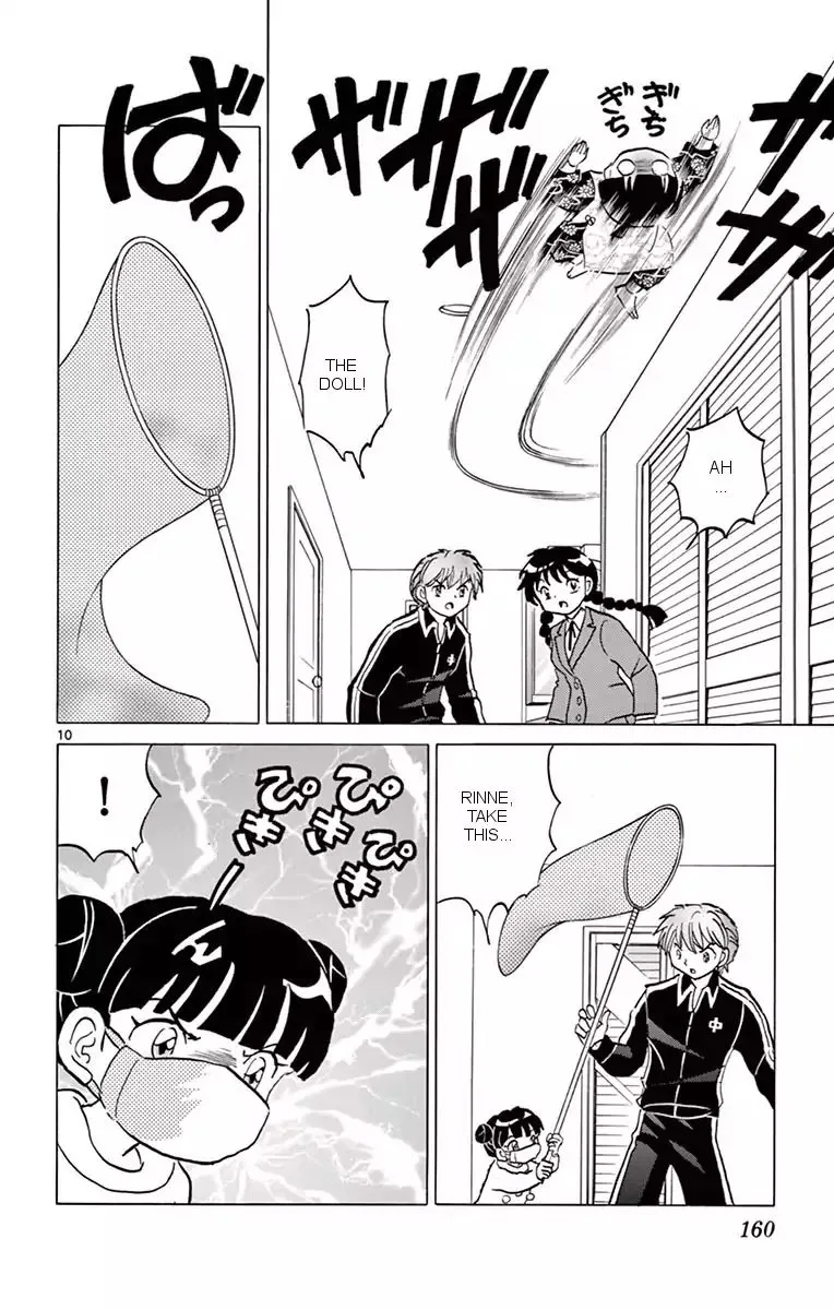 Kyoukai no Rinne Chapter 357 page 10