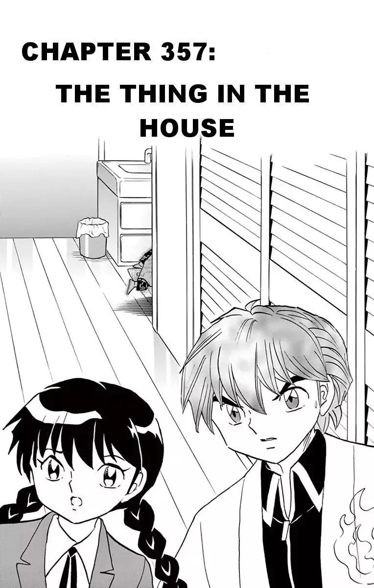 Kyoukai no Rinne Chapter 357 page 1