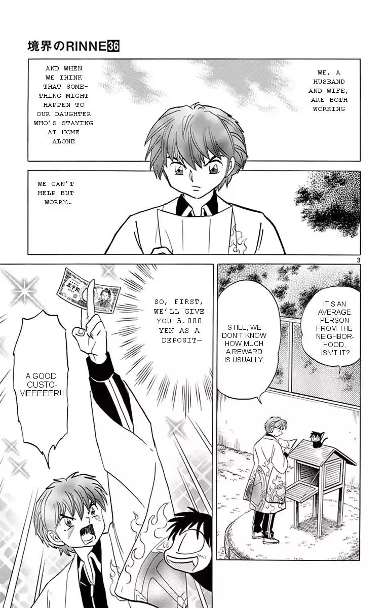 Kyoukai no Rinne Chapter 357 page 3