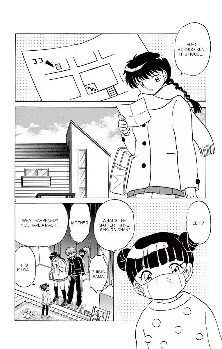 Kyoukai no Rinne Chapter 357 page 4