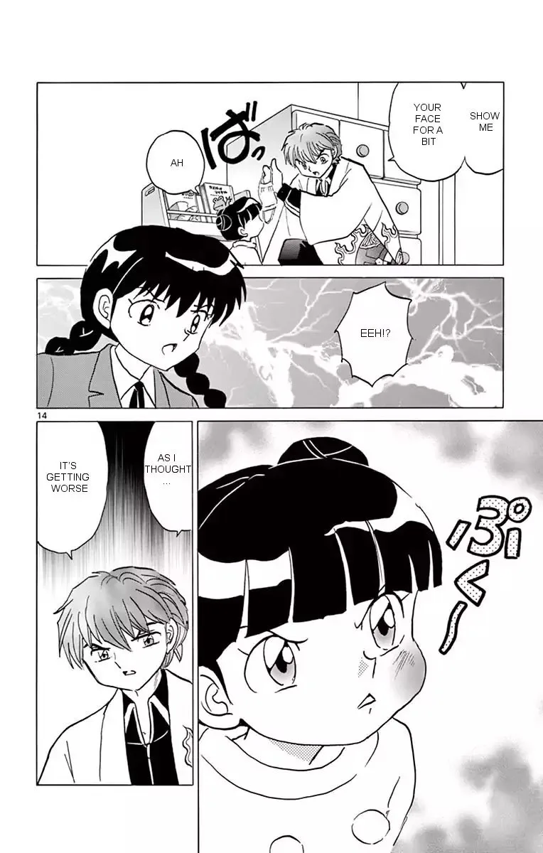 Kyoukai no Rinne Chapter 357 page 14