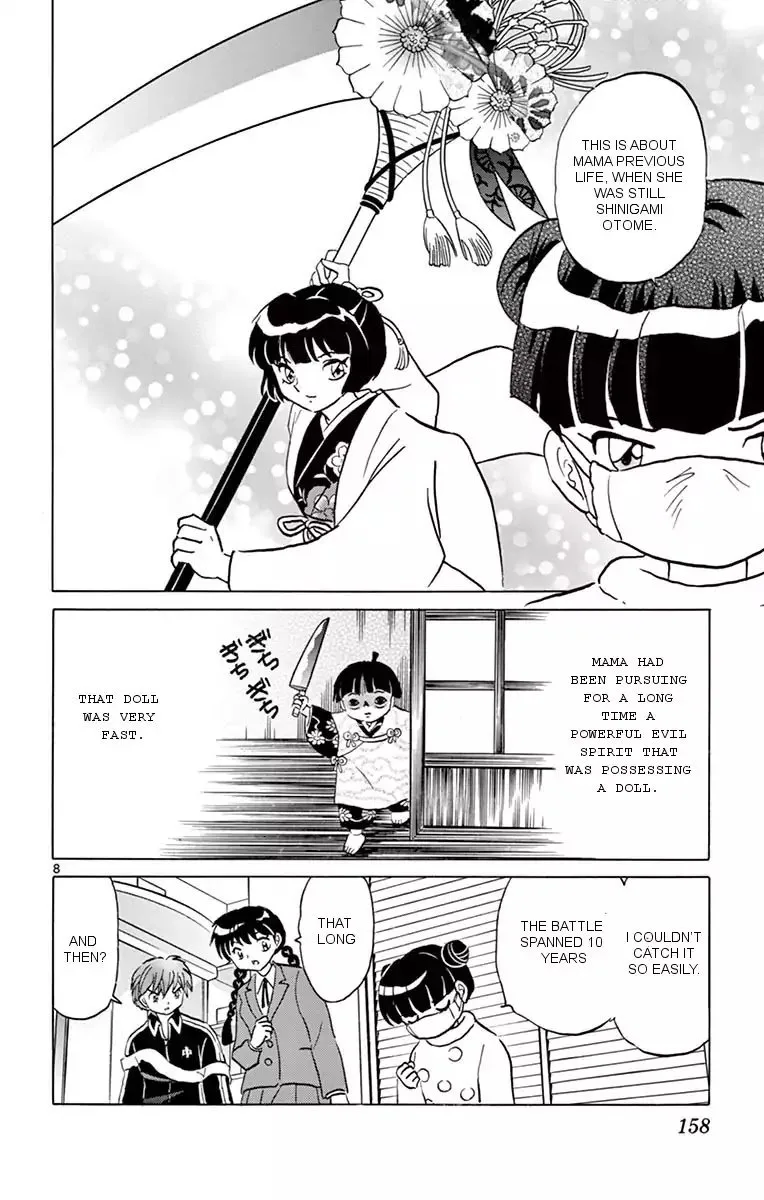 Kyoukai no Rinne Chapter 357 page 8