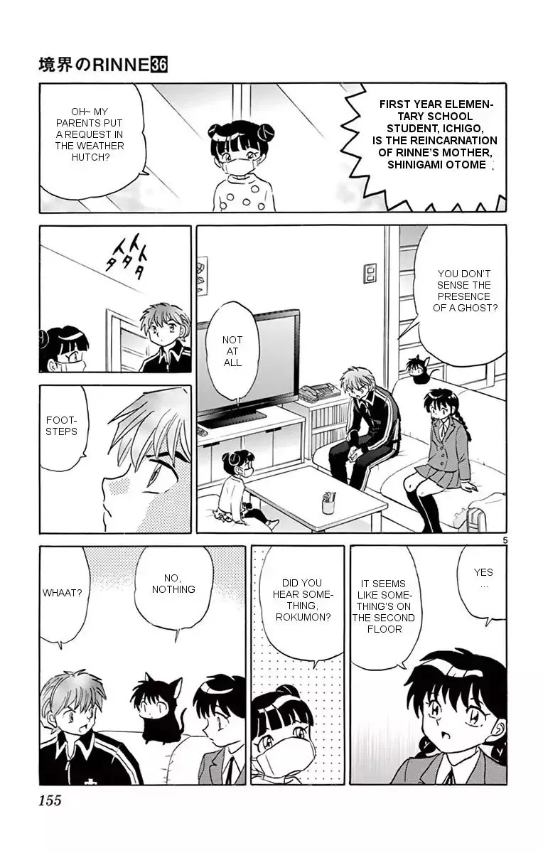 Kyoukai no Rinne Chapter 357 page 5