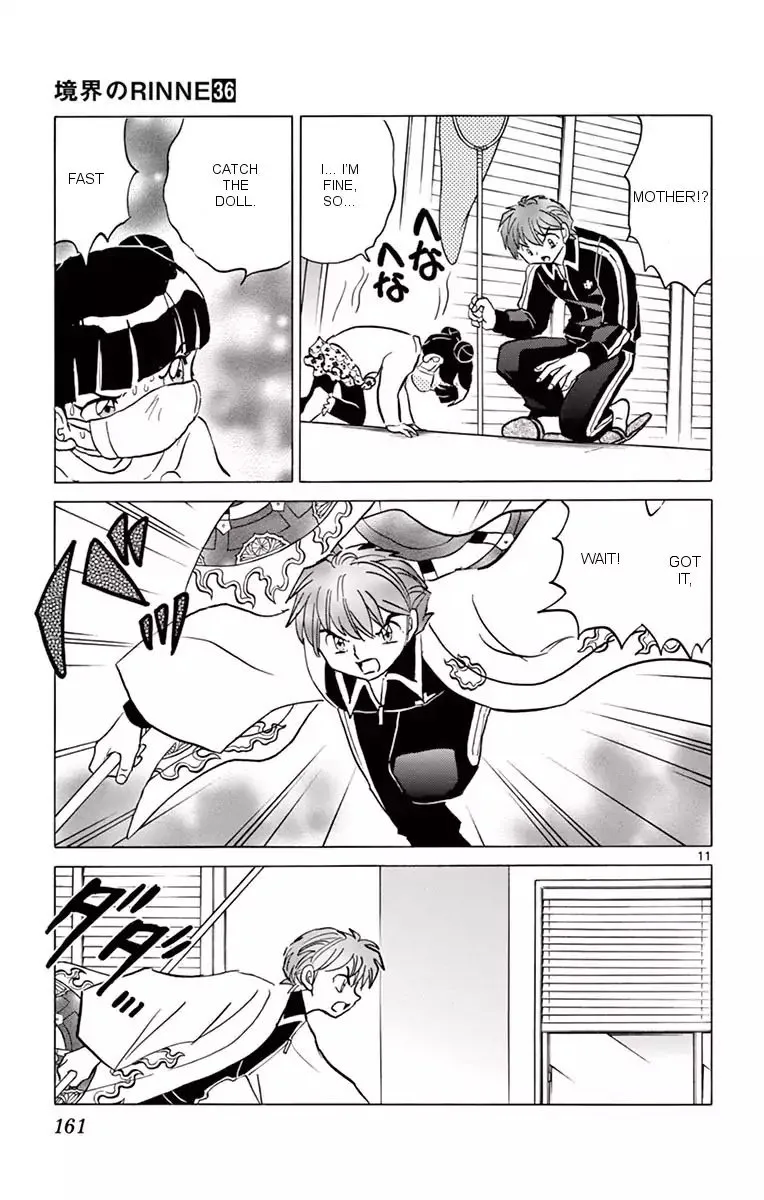 Kyoukai no Rinne Chapter 357 page 11