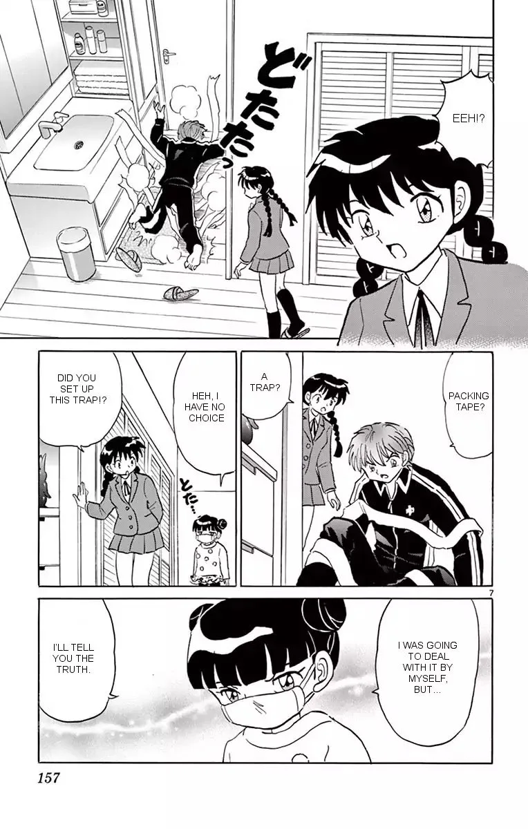 Kyoukai no Rinne Chapter 357 page 7