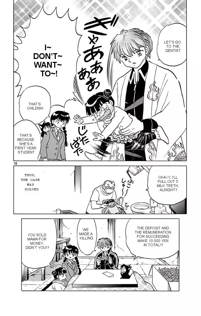 Kyoukai no Rinne Chapter 357 page 17