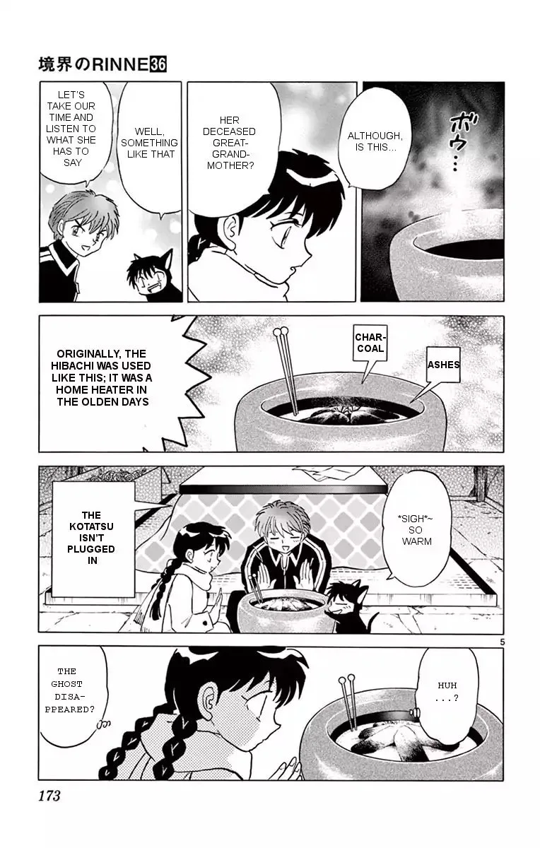 Kyoukai no Rinne Chapter 358 page 5