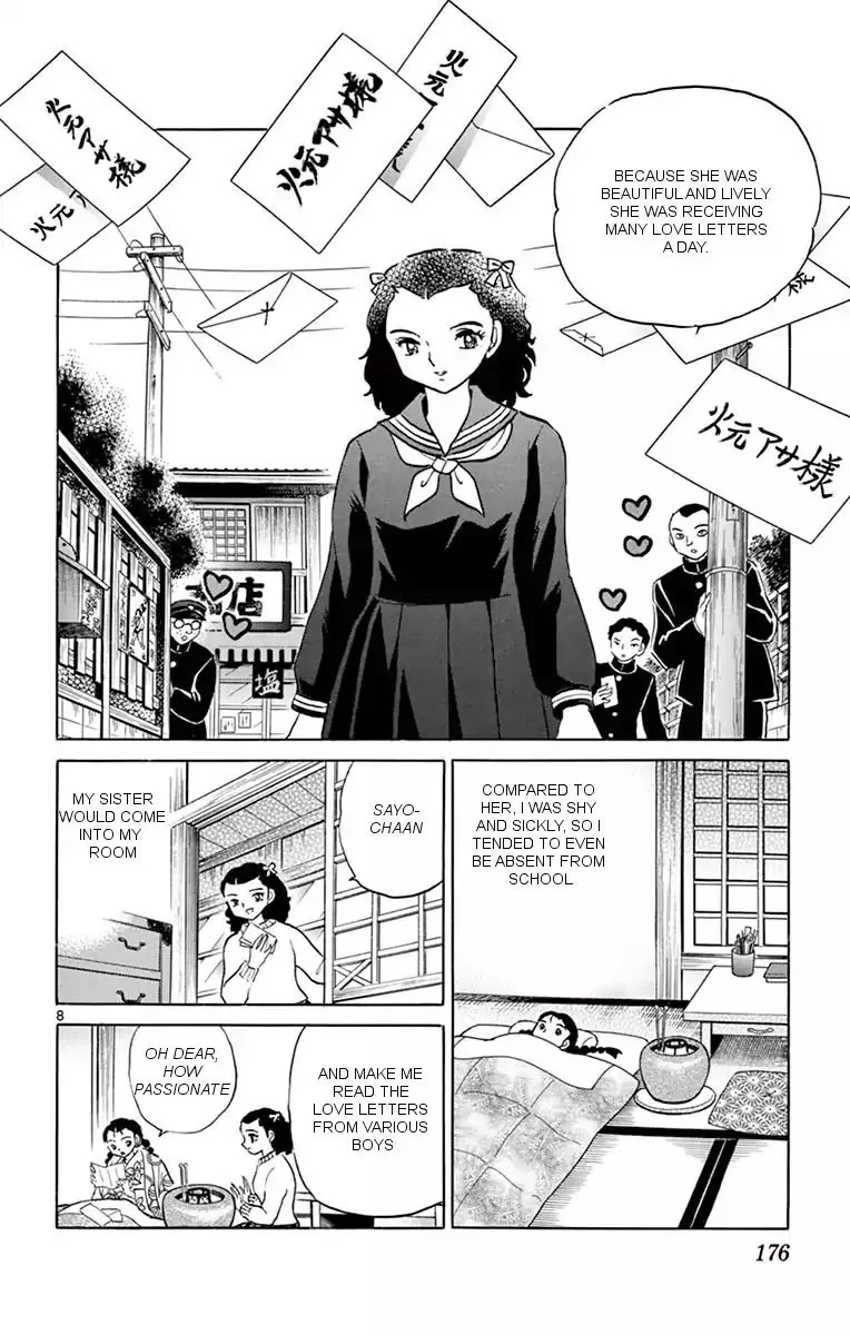 Kyoukai no Rinne Chapter 358 page 8