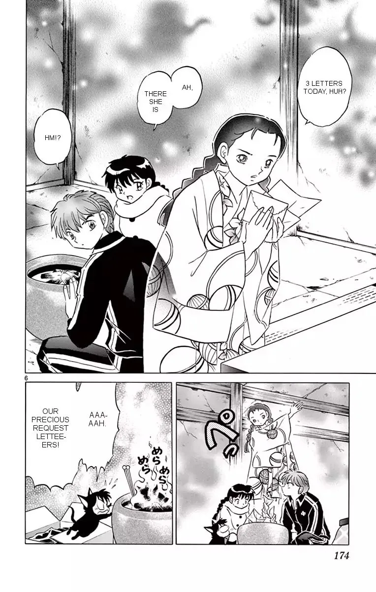 Kyoukai no Rinne Chapter 358 page 6