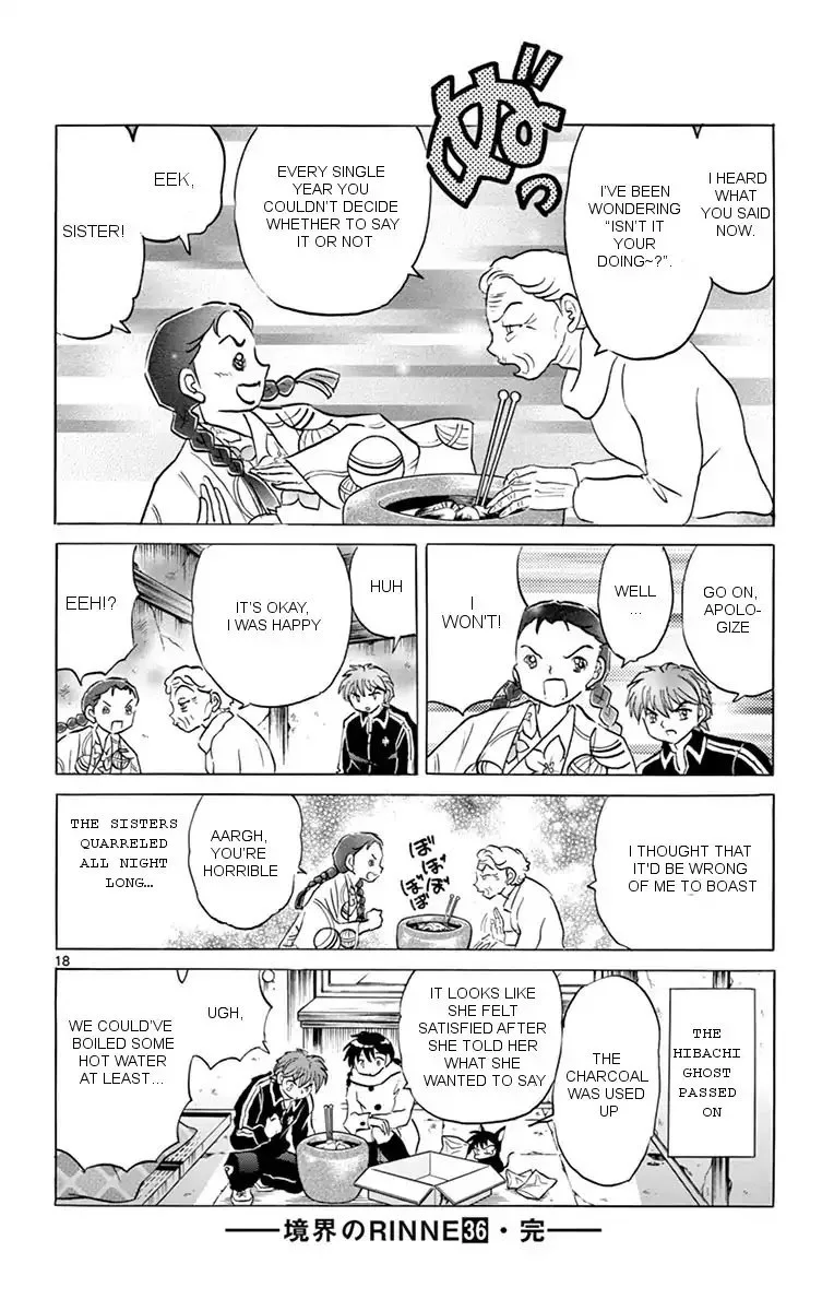Kyoukai no Rinne Chapter 358 page 18