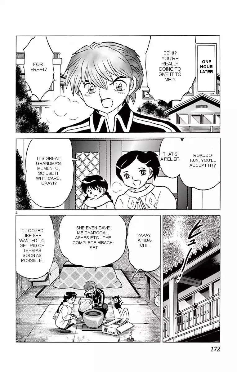 Kyoukai no Rinne Chapter 358 page 4