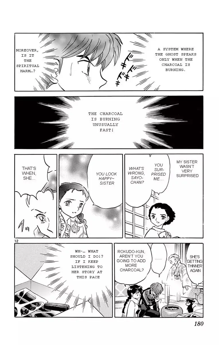 Kyoukai no Rinne Chapter 358 page 12