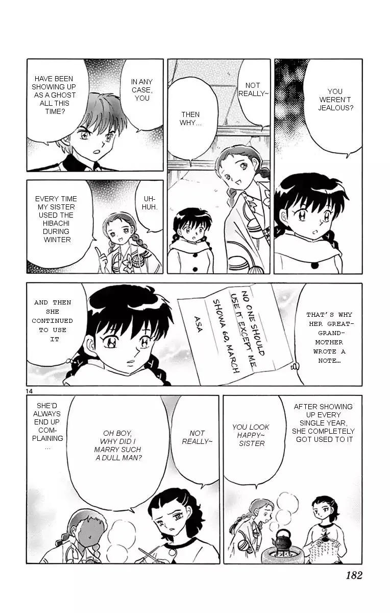Kyoukai no Rinne Chapter 358 page 14