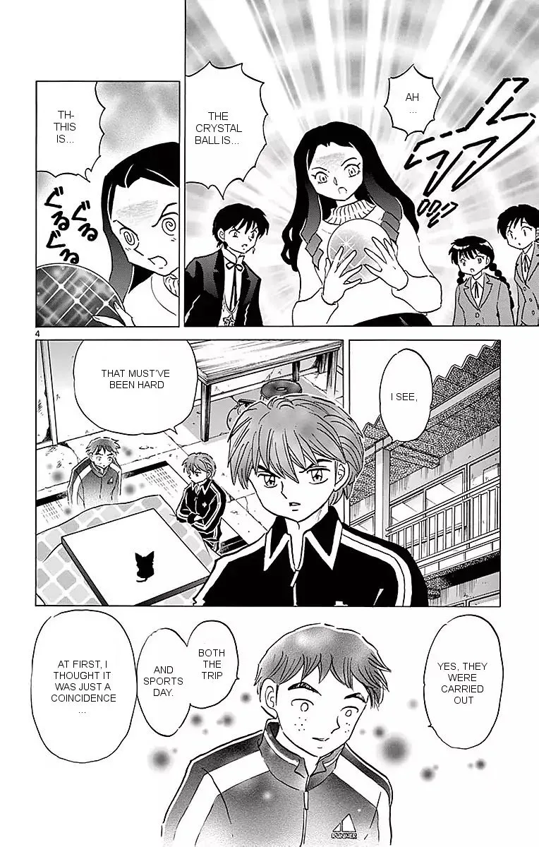 Kyoukai no Rinne Chapter 359 page 4