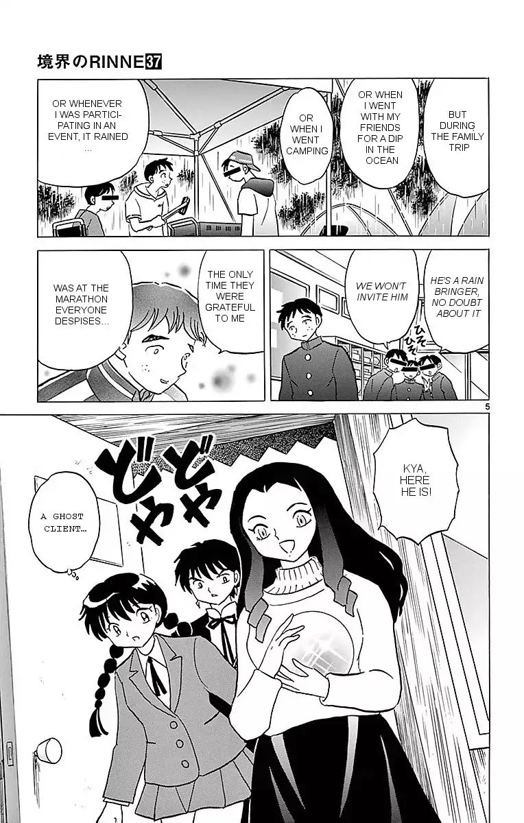 Kyoukai no Rinne Chapter 359 page 5