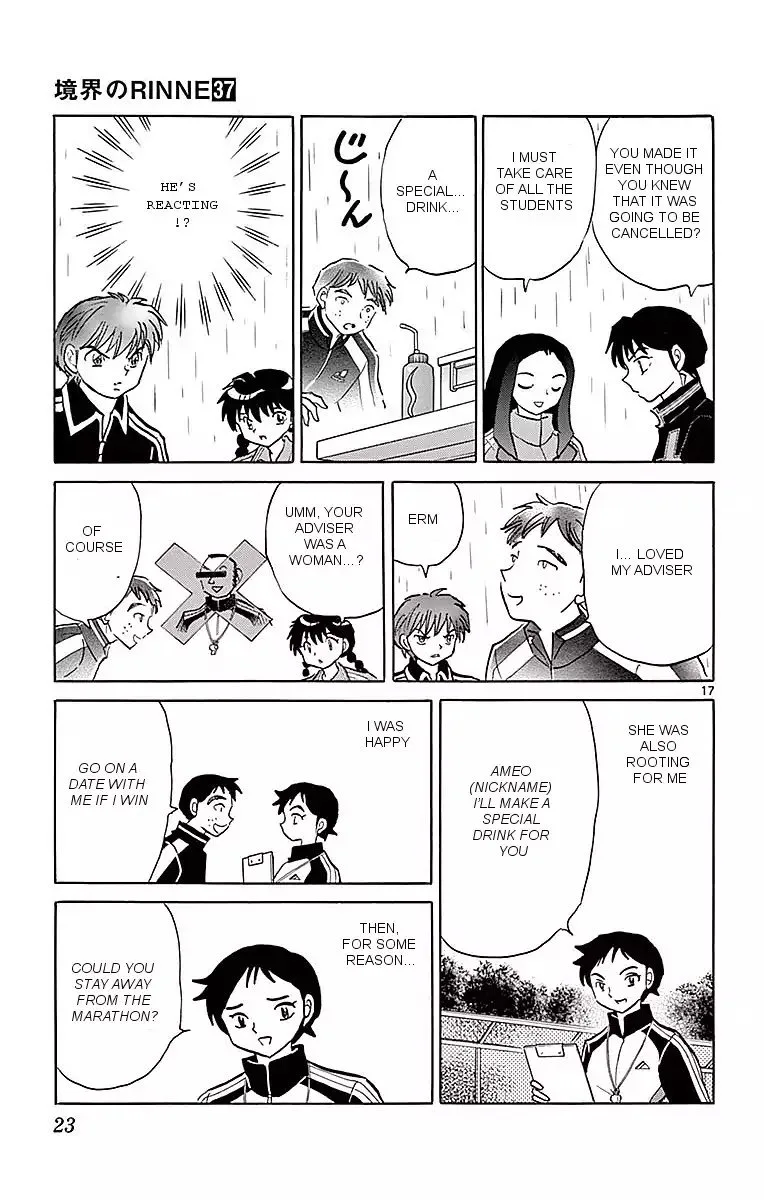 Kyoukai no Rinne Chapter 359 page 17