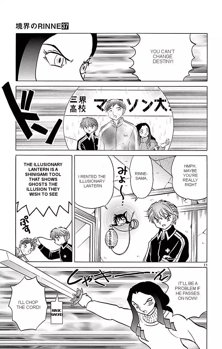 Kyoukai no Rinne Chapter 359 page 11