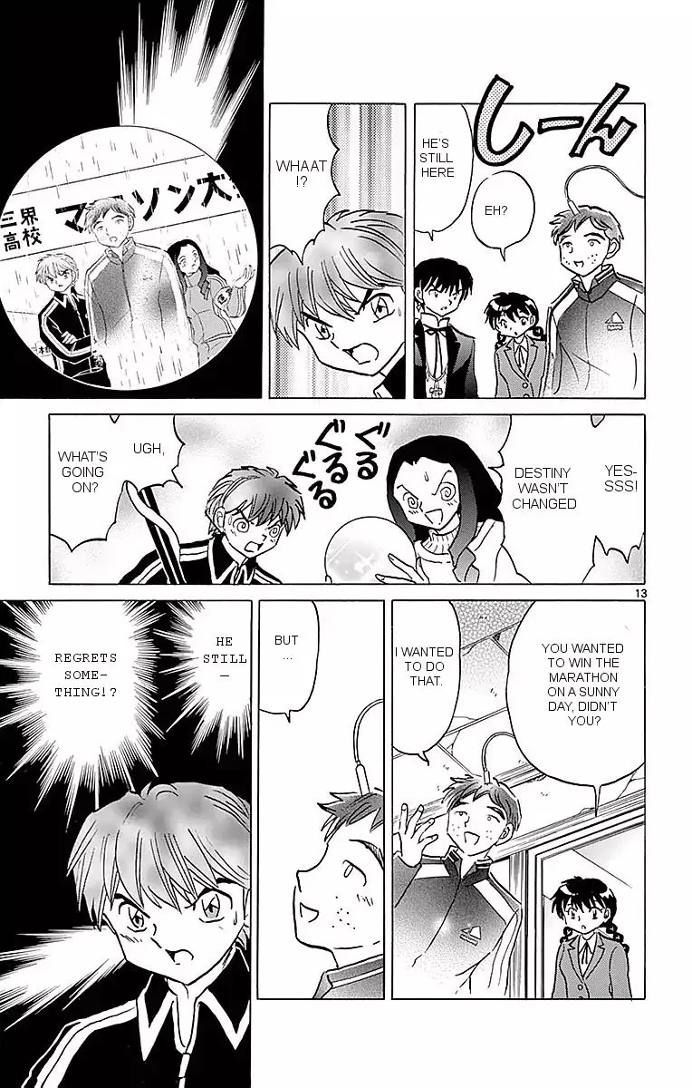 Kyoukai no Rinne Chapter 359 page 13