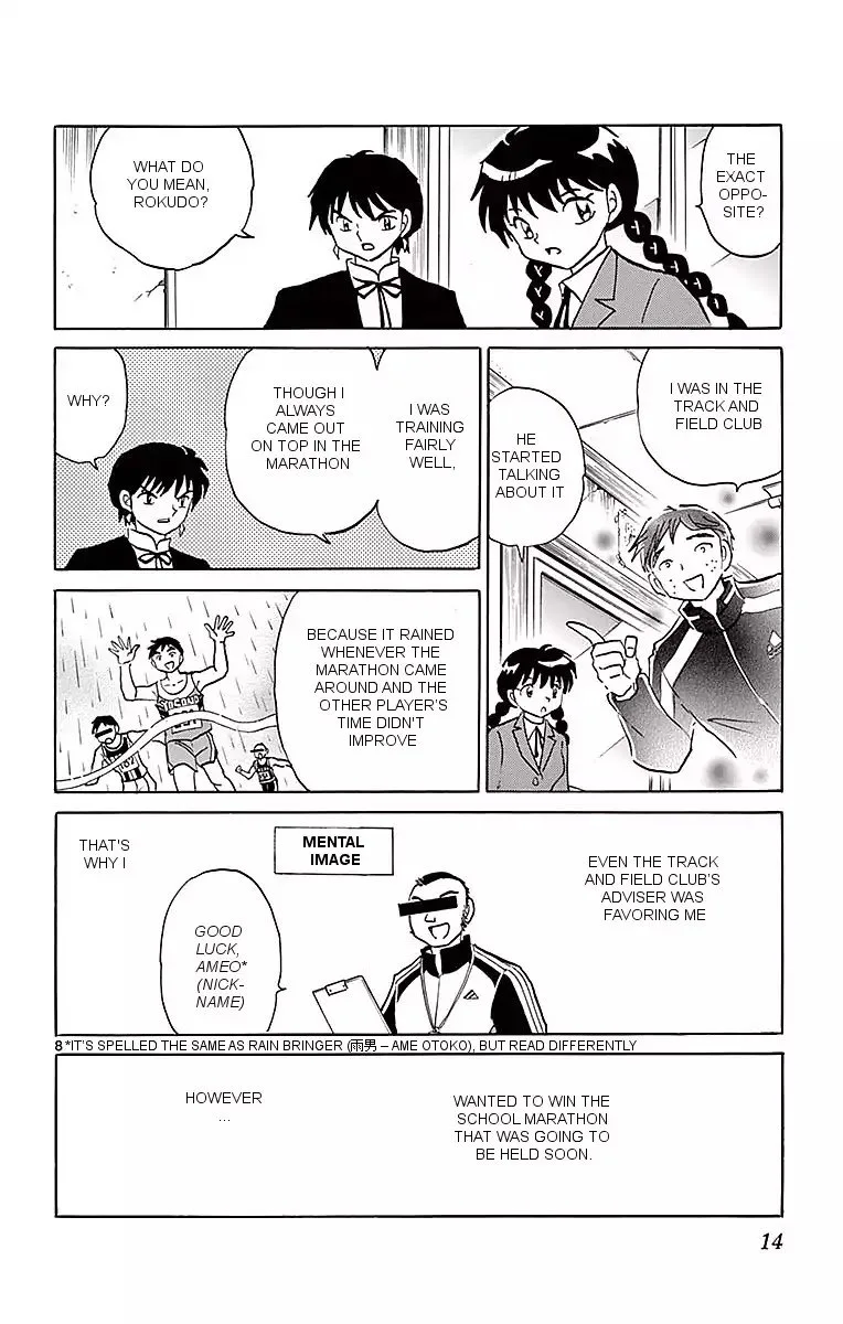 Kyoukai no Rinne Chapter 359 page 8