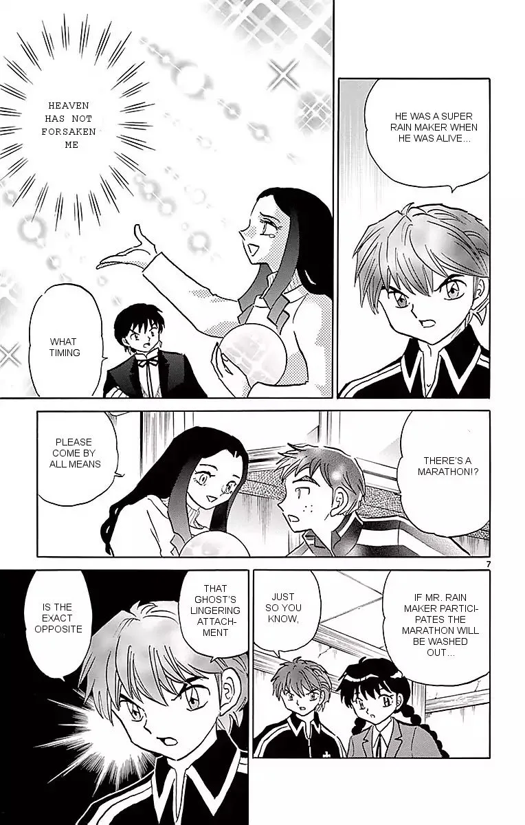 Kyoukai no Rinne Chapter 359 page 7