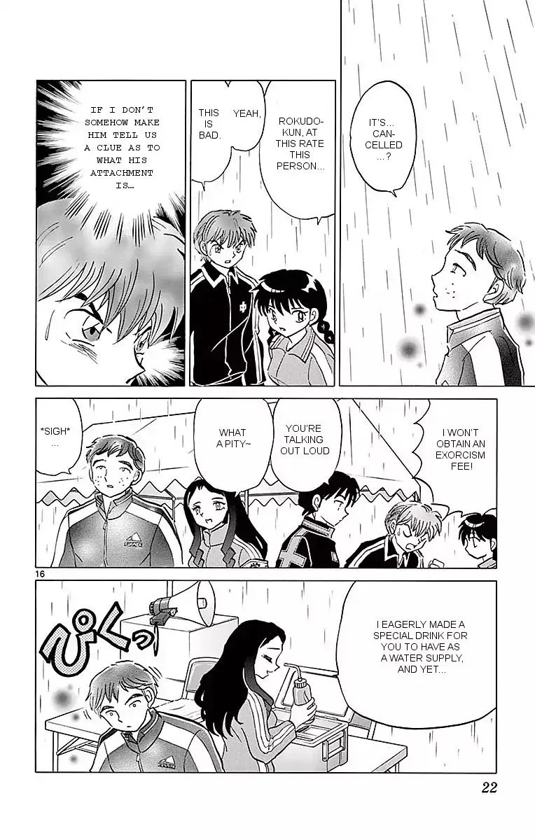 Kyoukai no Rinne Chapter 359 page 16