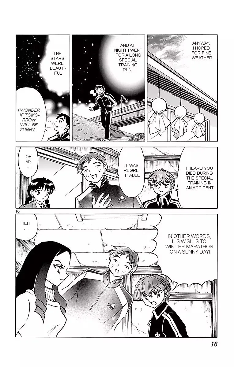 Kyoukai no Rinne Chapter 359 page 10
