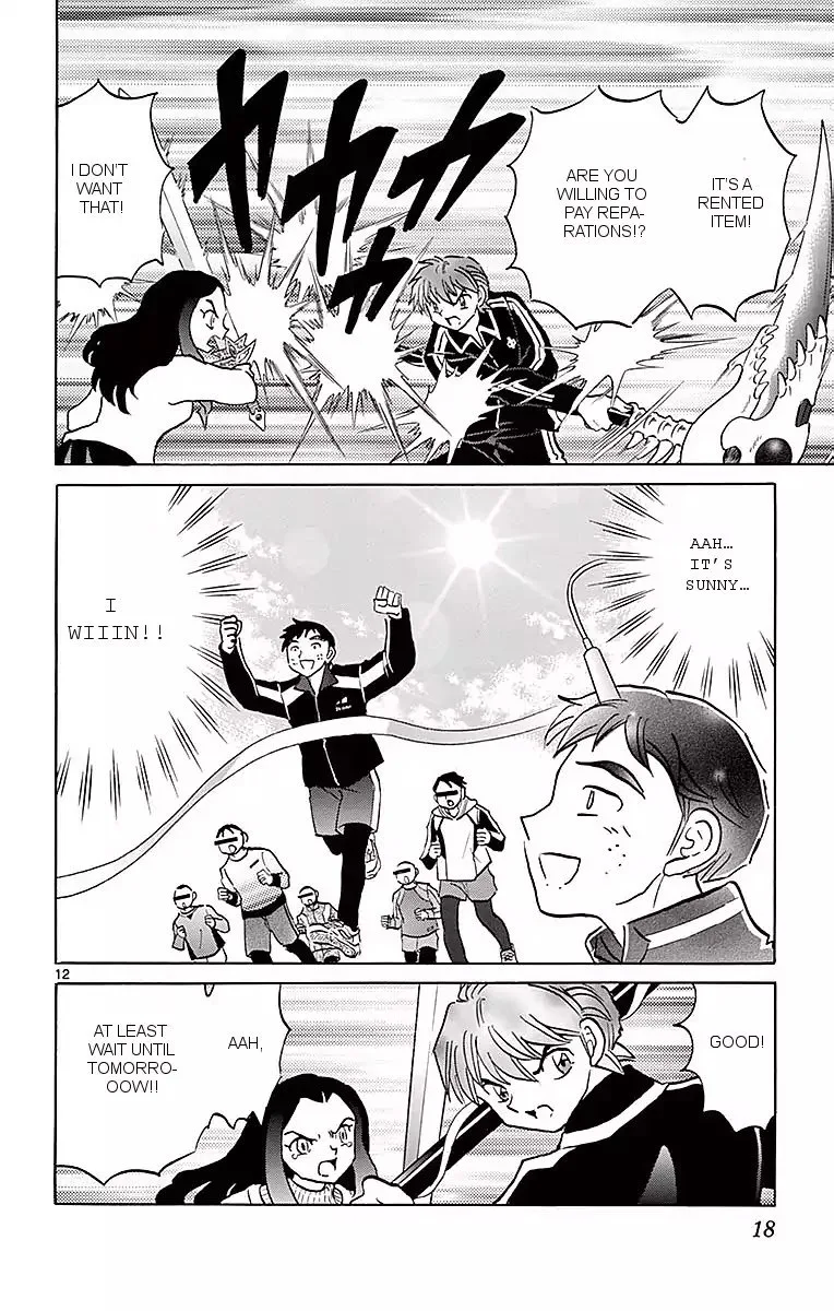 Kyoukai no Rinne Chapter 359 page 12