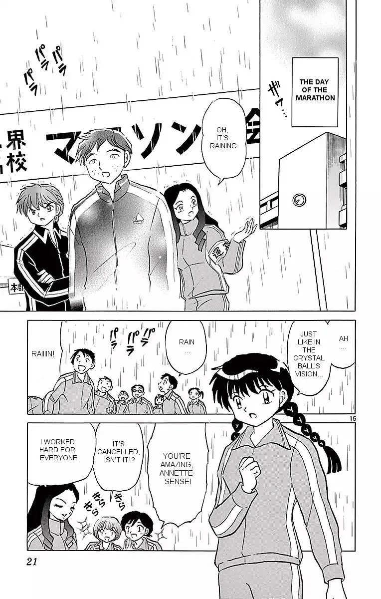 Kyoukai no Rinne Chapter 359 page 15