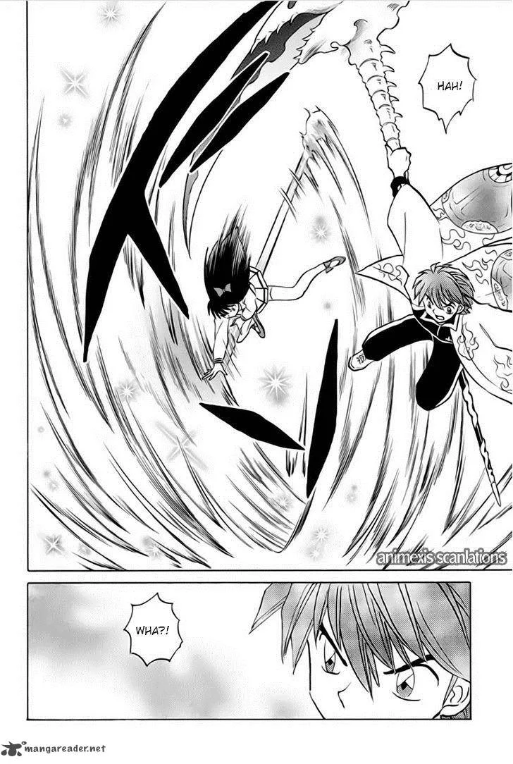 Kyoukai no Rinne Chapter 36 page 8