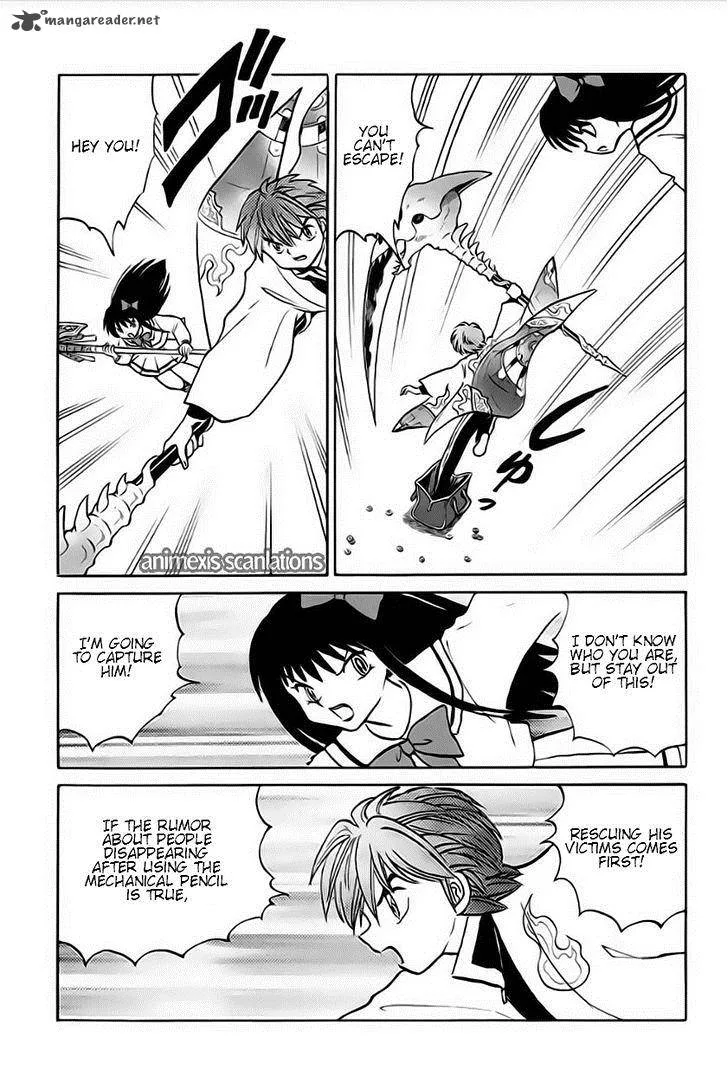 Kyoukai no Rinne Chapter 36 page 13