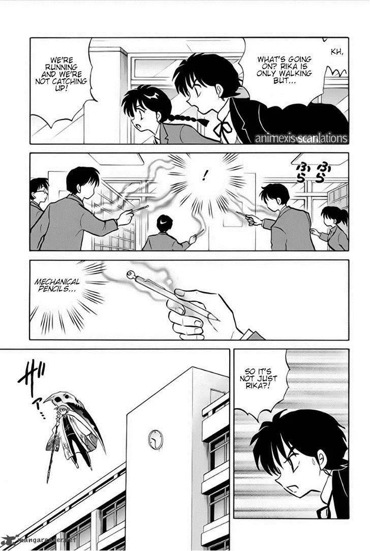 Kyoukai no Rinne Chapter 36 page 5