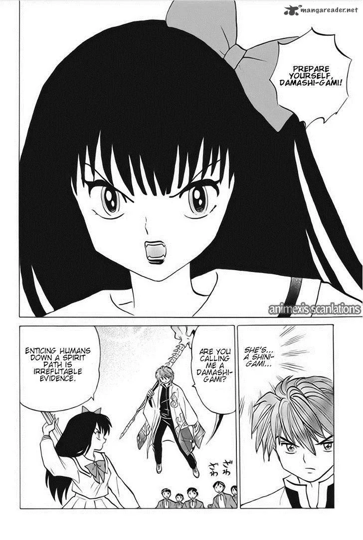 Kyoukai no Rinne Chapter 36 page 10