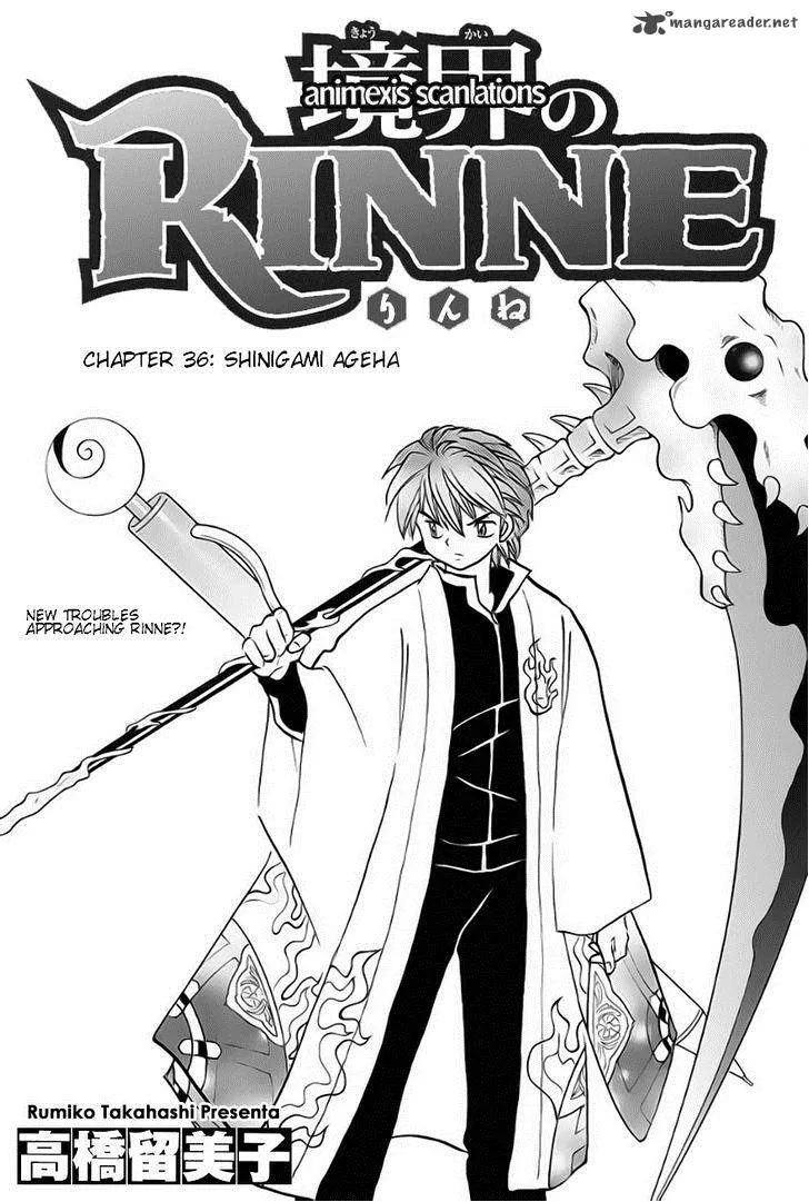Kyoukai no Rinne Chapter 36 page 1