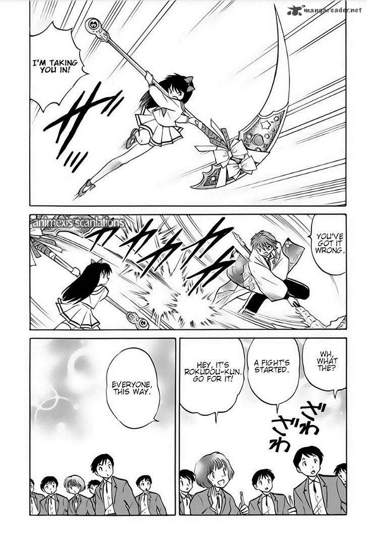 Kyoukai no Rinne Chapter 36 page 11
