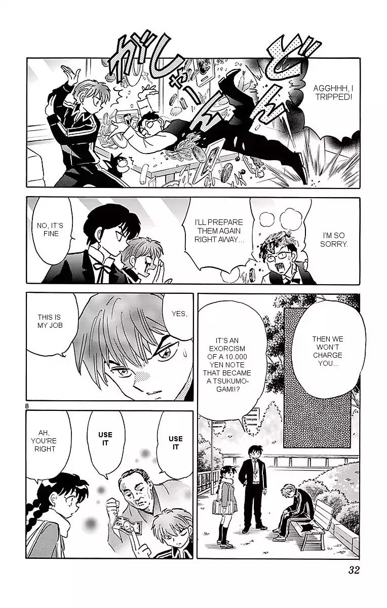 Kyoukai no Rinne Chapter 360 page 8
