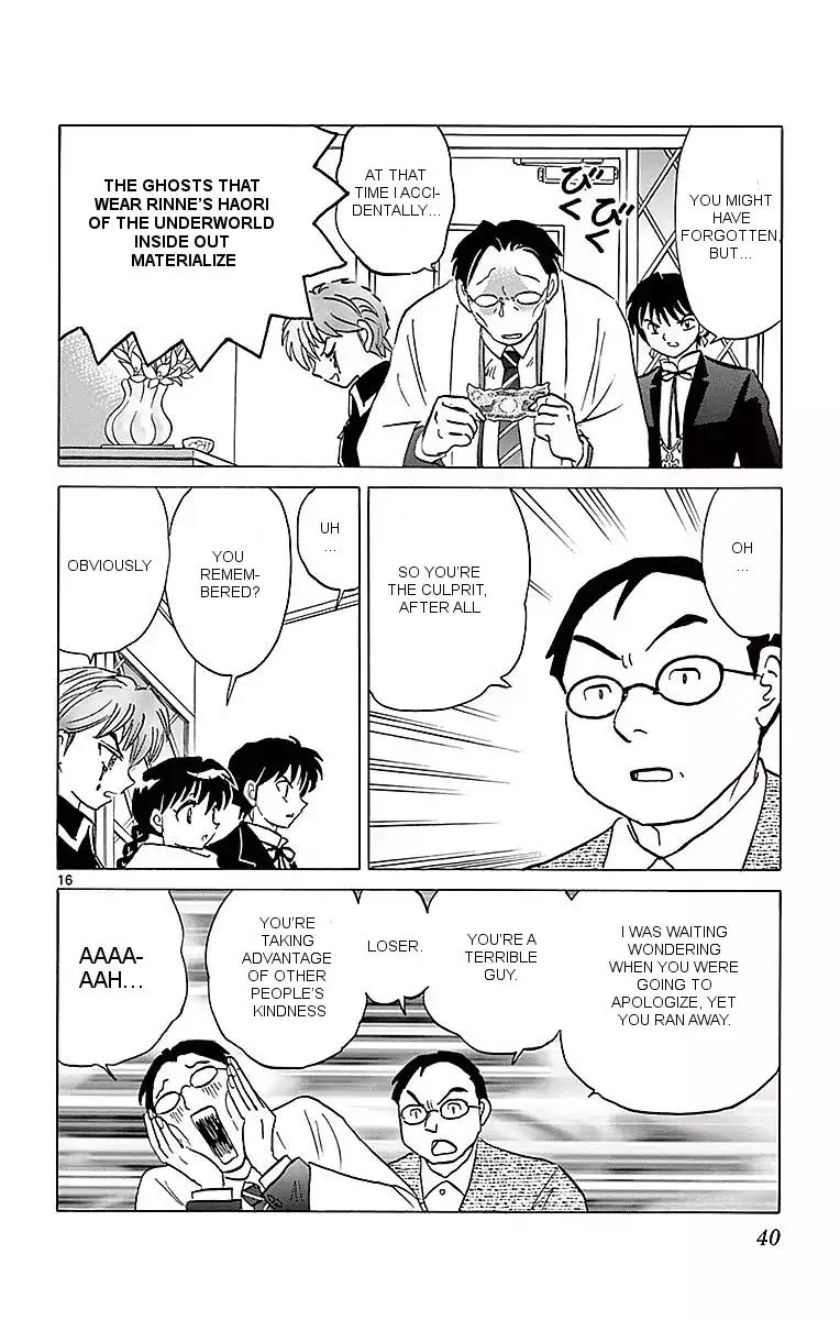 Kyoukai no Rinne Chapter 360 page 16