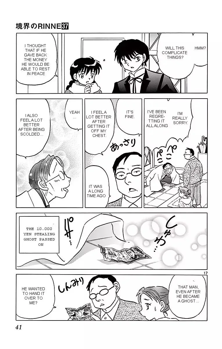 Kyoukai no Rinne Chapter 360 page 17
