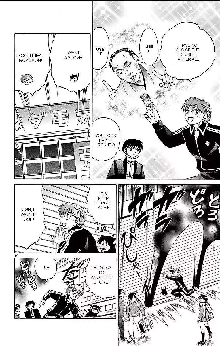 Kyoukai no Rinne Chapter 360 page 10