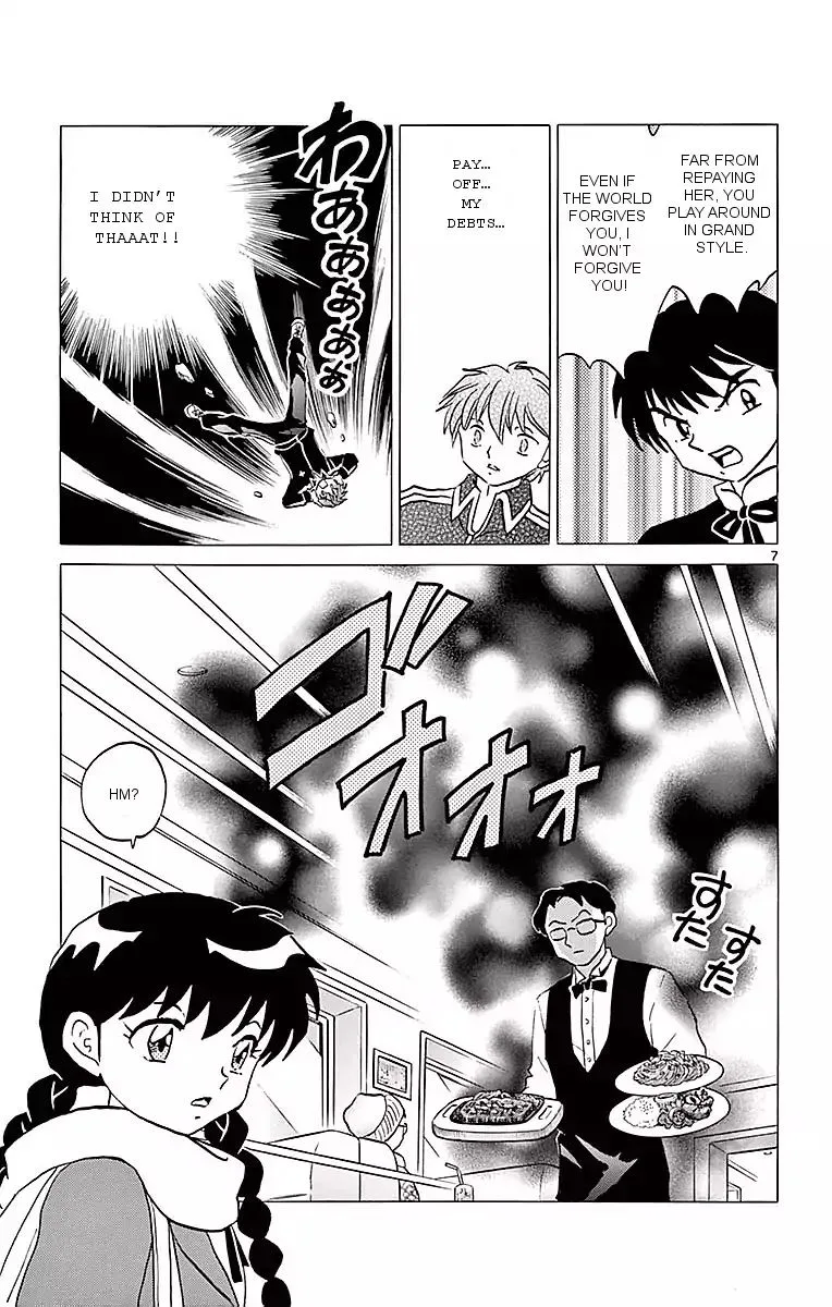 Kyoukai no Rinne Chapter 360 page 7