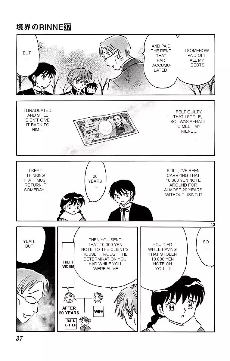 Kyoukai no Rinne Chapter 360 page 13