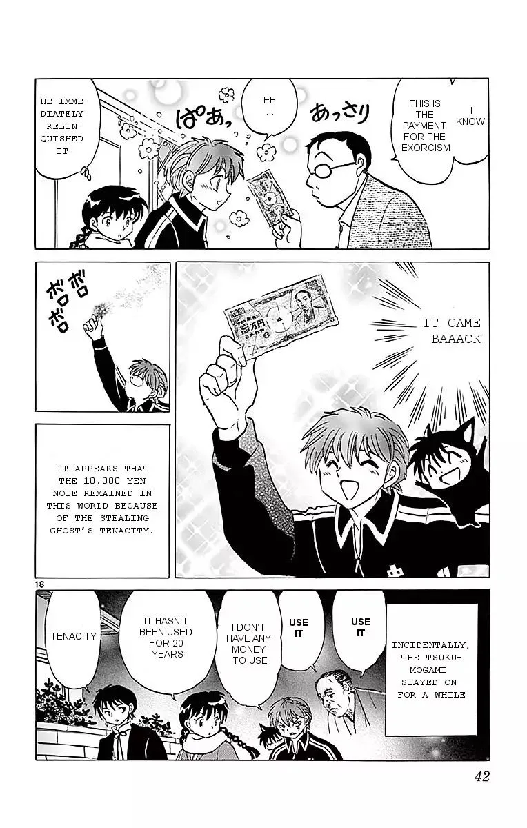 Kyoukai no Rinne Chapter 360 page 18