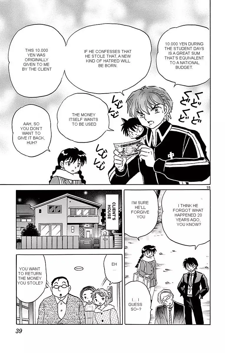 Kyoukai no Rinne Chapter 360 page 15