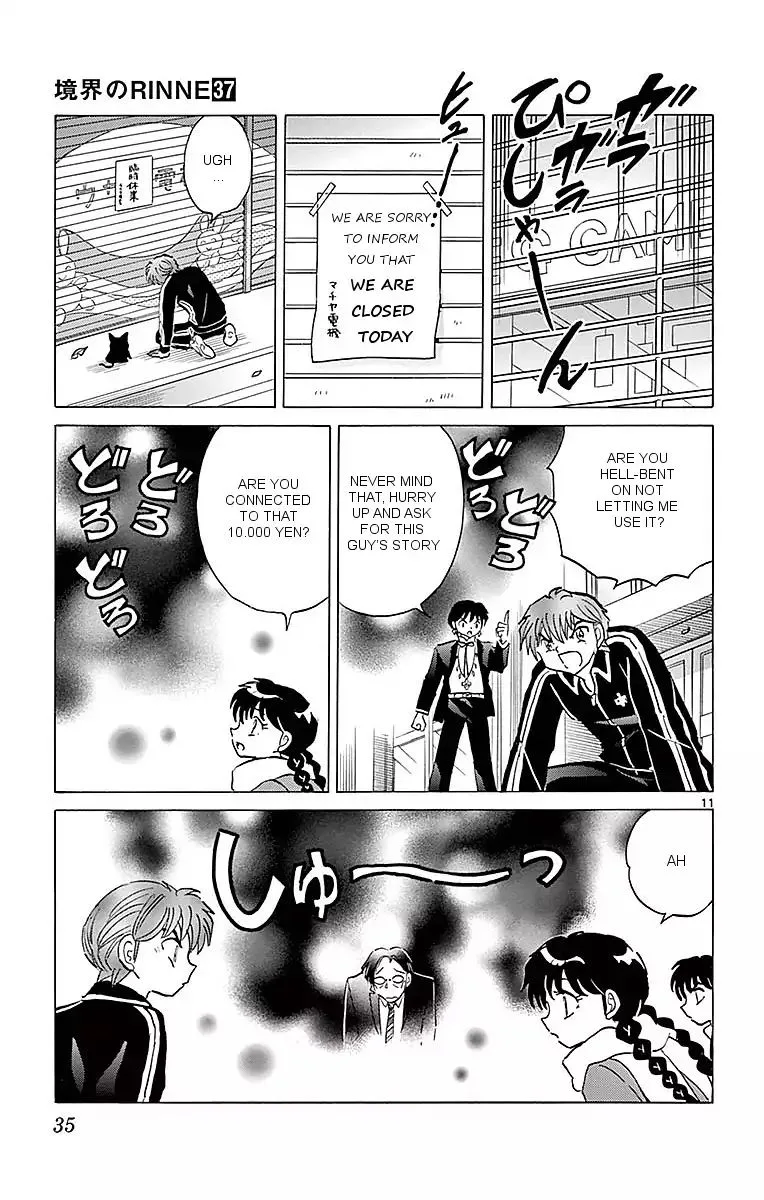 Kyoukai no Rinne Chapter 360 page 11