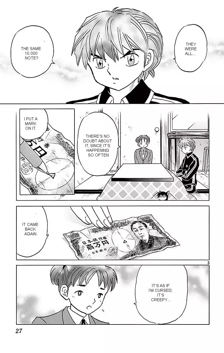 Kyoukai no Rinne Chapter 360 page 3