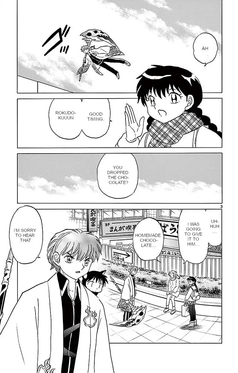 Kyoukai no Rinne Chapter 361 page 3
