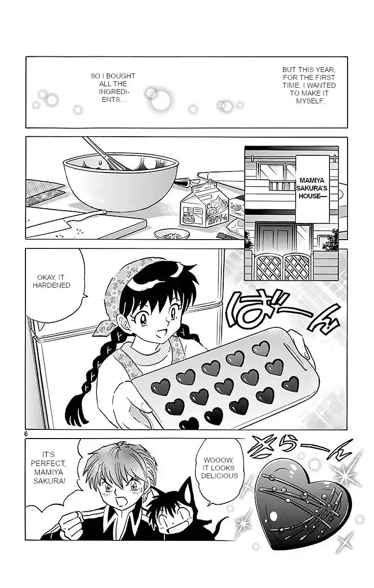 Kyoukai no Rinne Chapter 361 page 6