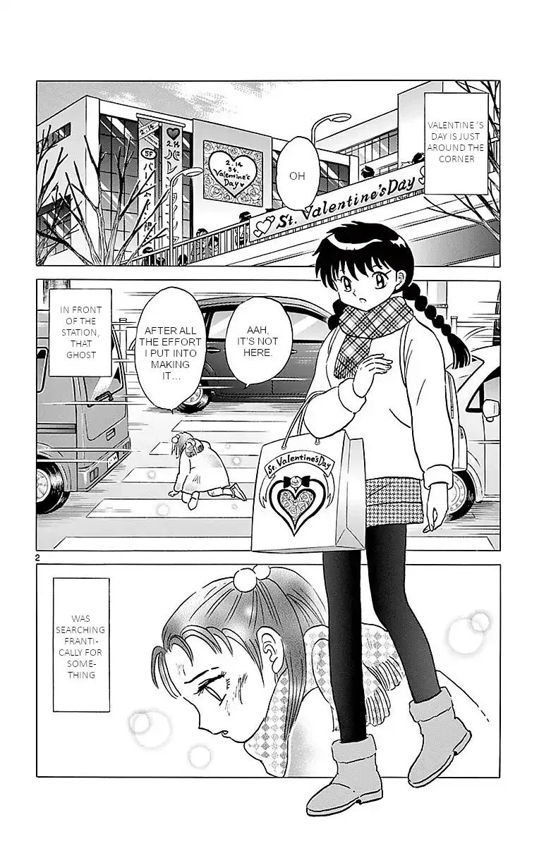 Kyoukai no Rinne Chapter 361 page 2
