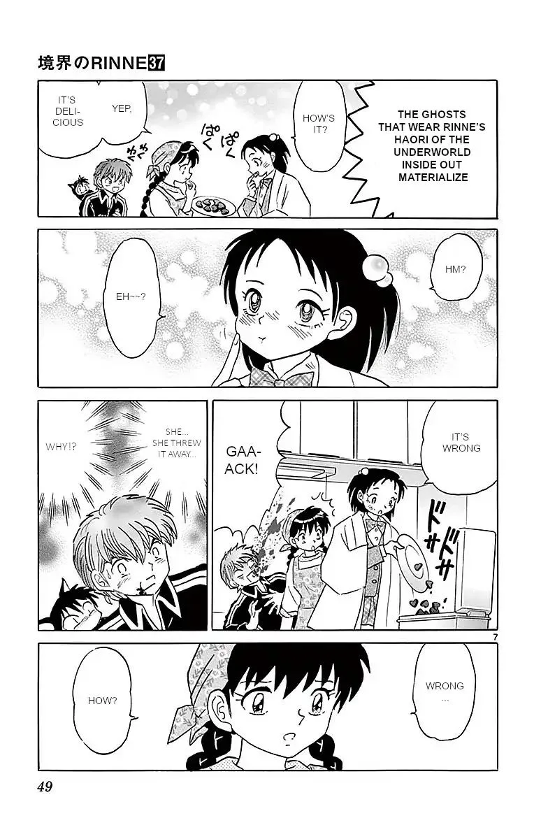 Kyoukai no Rinne Chapter 361 page 7